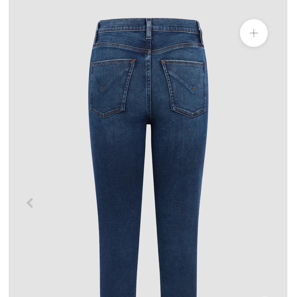 Hudson centerfold extreme high rise super skinny ankle Jean